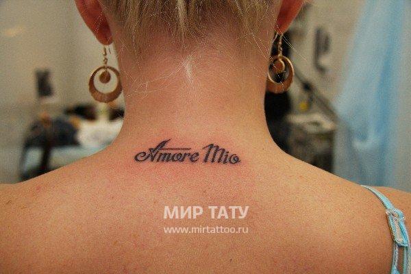 технические татуировки для девушек на итальянском доступ